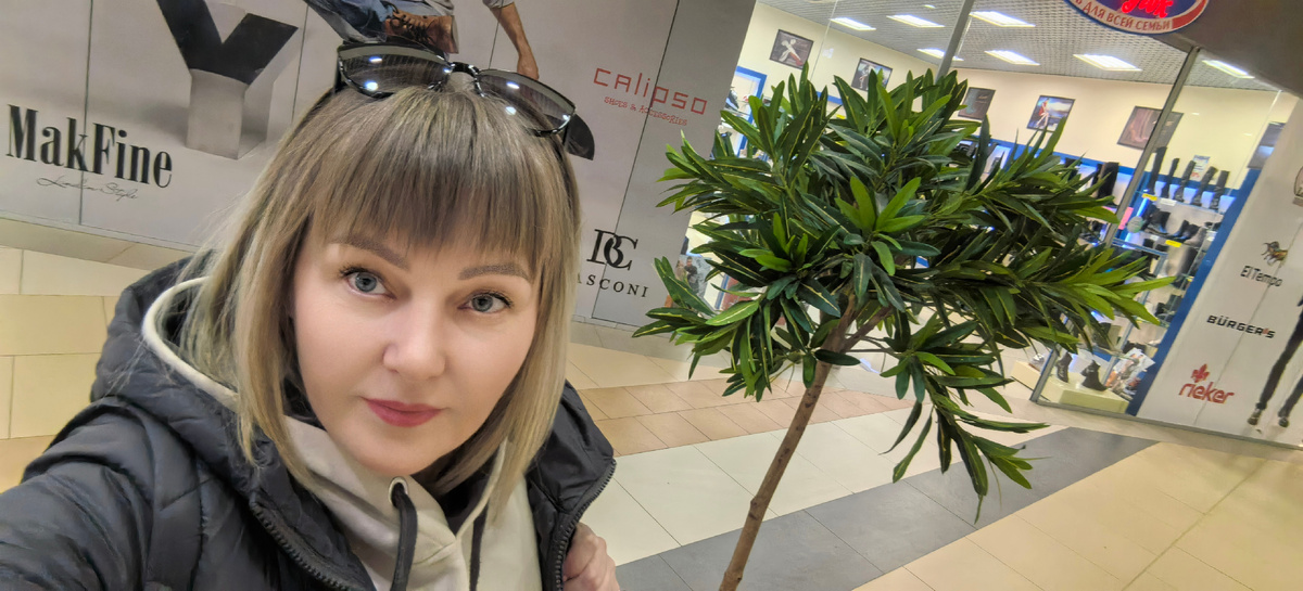 Это вчерашний день.