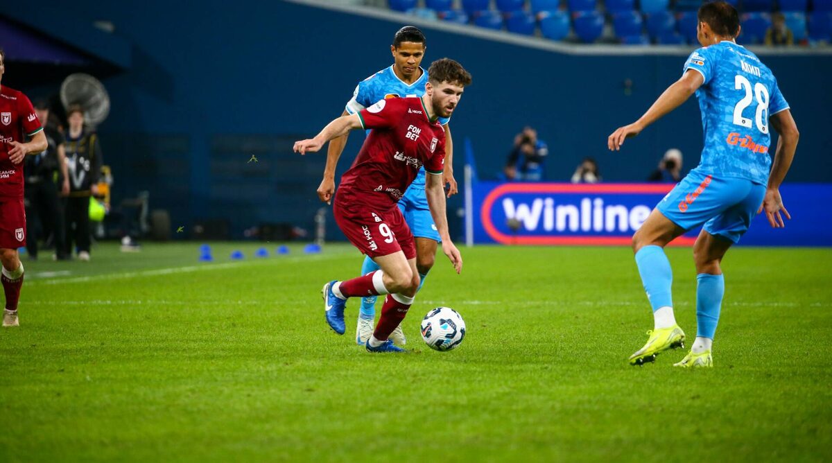 Фото: rubin-kazan.ru