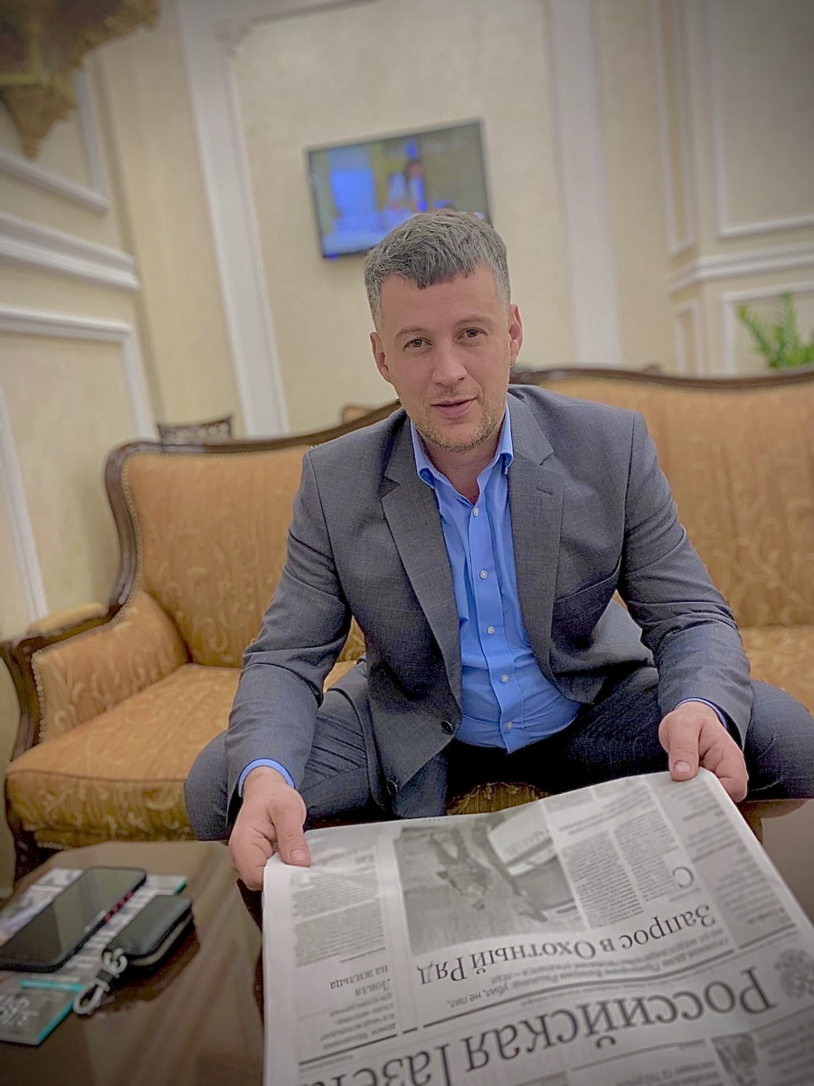 Центр Экономики и Права «Баженовы и партнёры»