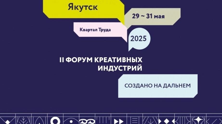     Источник: созданонадв.рф