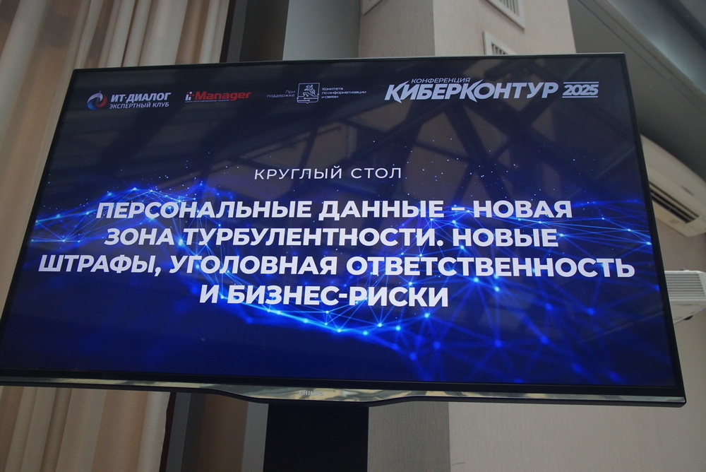    Фото предоставлено автором материала