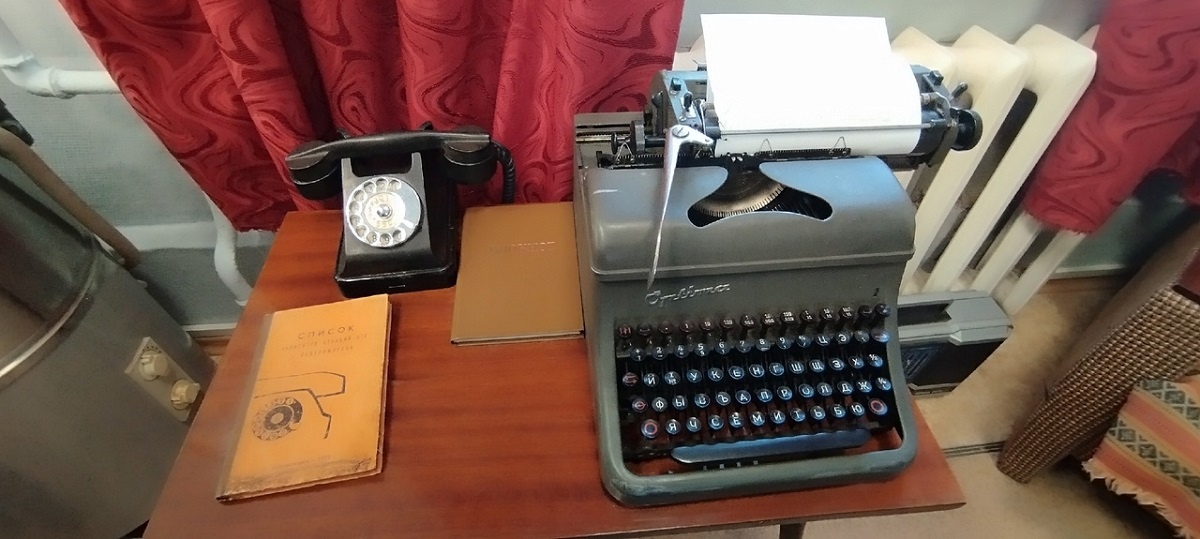 Источник фото: Владлена Клюшина