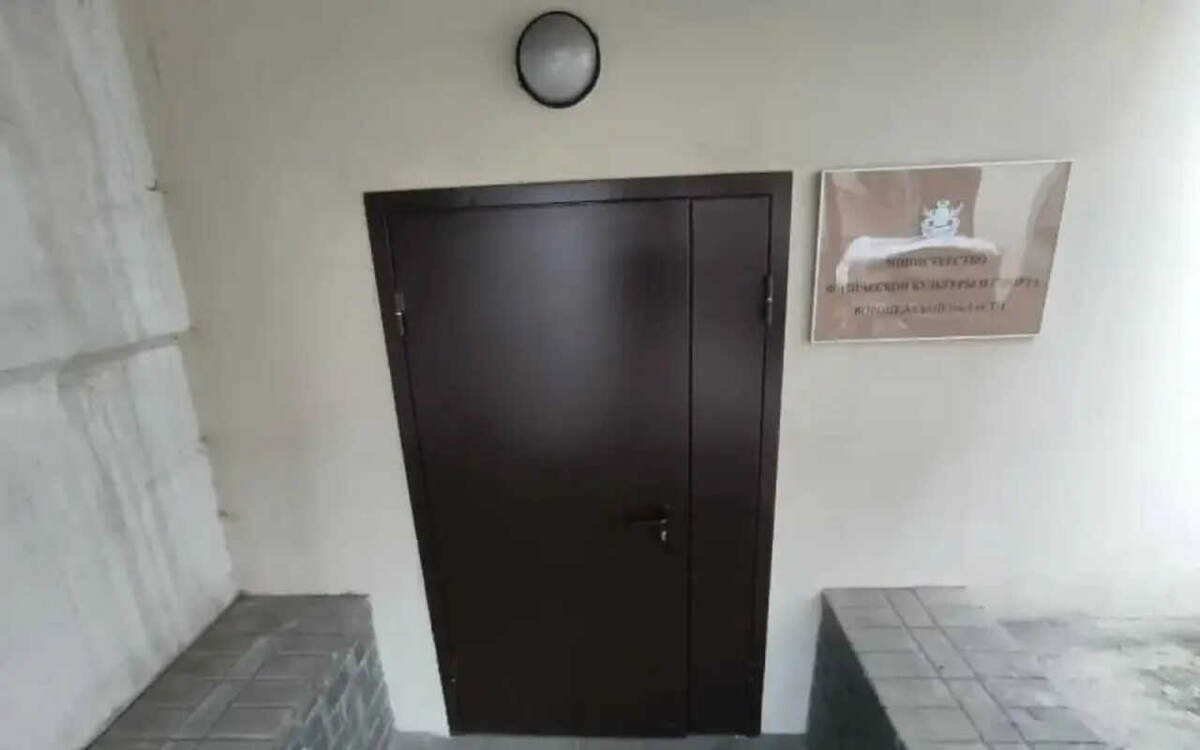    Воронежское минспорта переехало в «Сердце города» Фото – сервис Яндекс карты