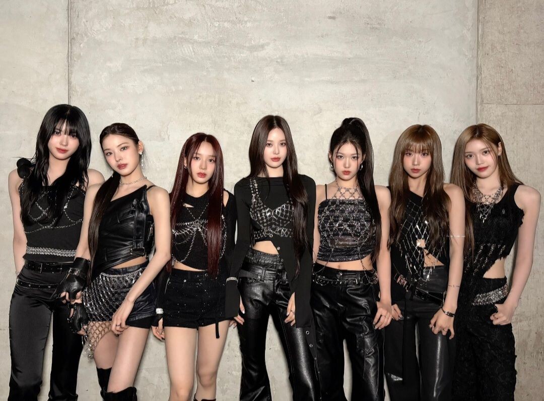 izna в полном составе