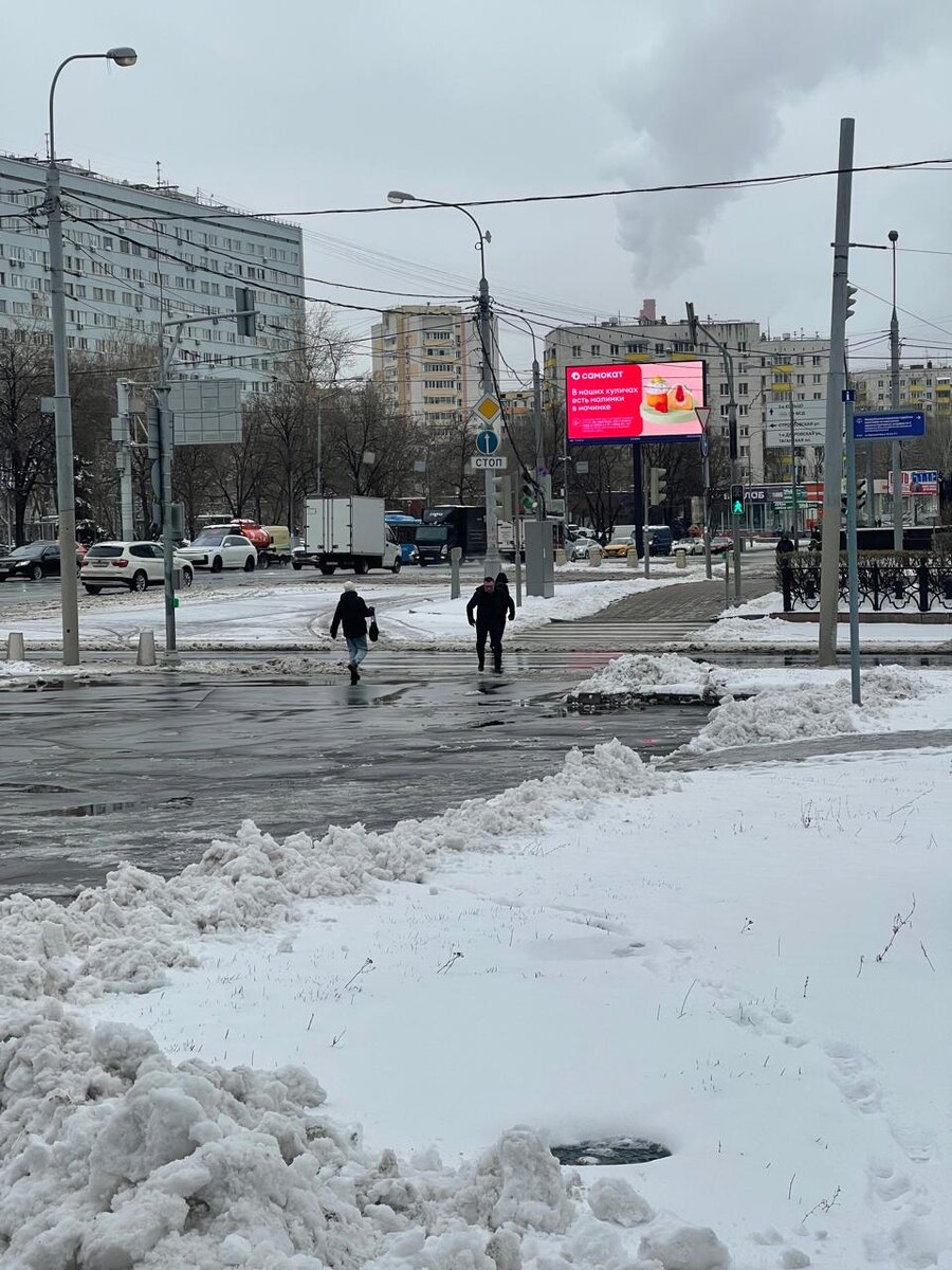 Фото автора. Москва. 