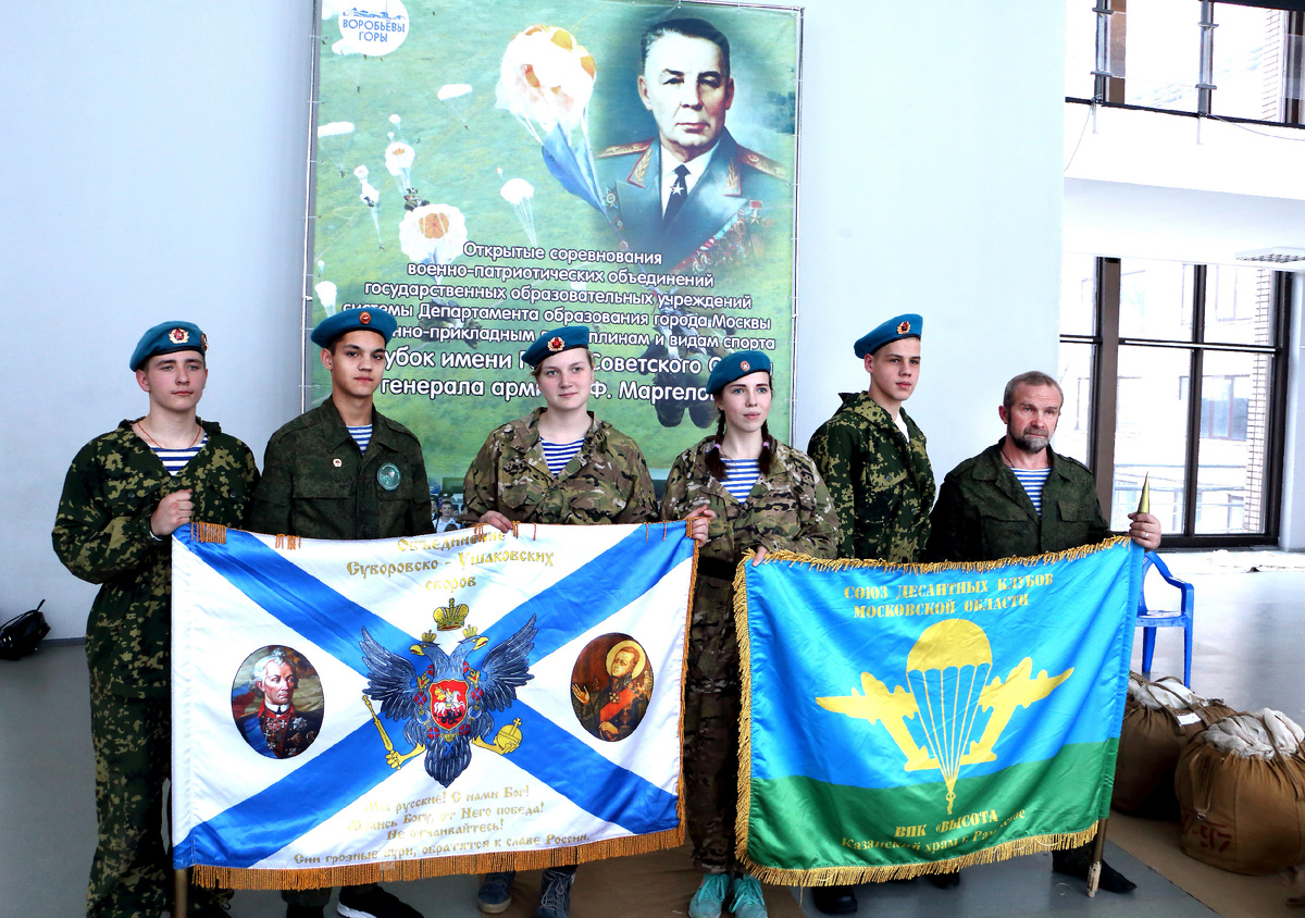Курсанты ВПК "Высота" вместе с руководителем Юдиным Н.К.