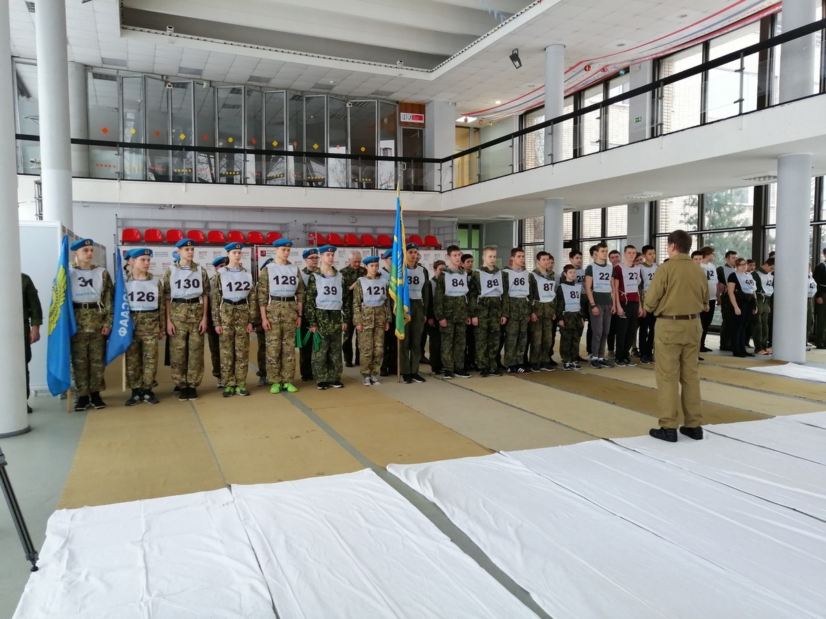 Перед началом соревнований