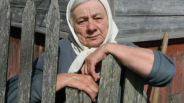 Из открытого доступа