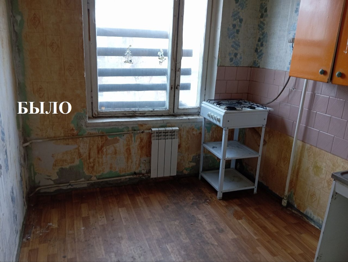 Кухня до ремонта