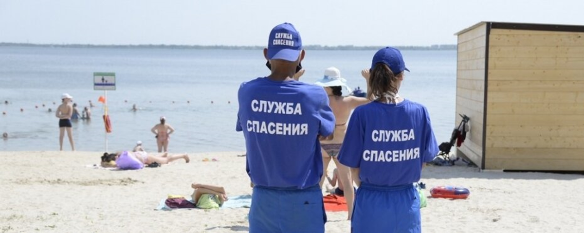 Матрос-спасатель