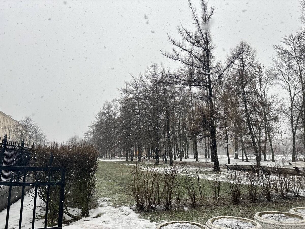 Форпост Северо-Запад