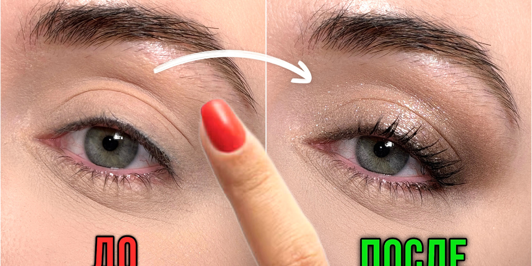Красивый МАКИЯЖ ПАЛЬЦЕМ за 5 минут | ИДЕАЛЬНО для работы и на каждый день