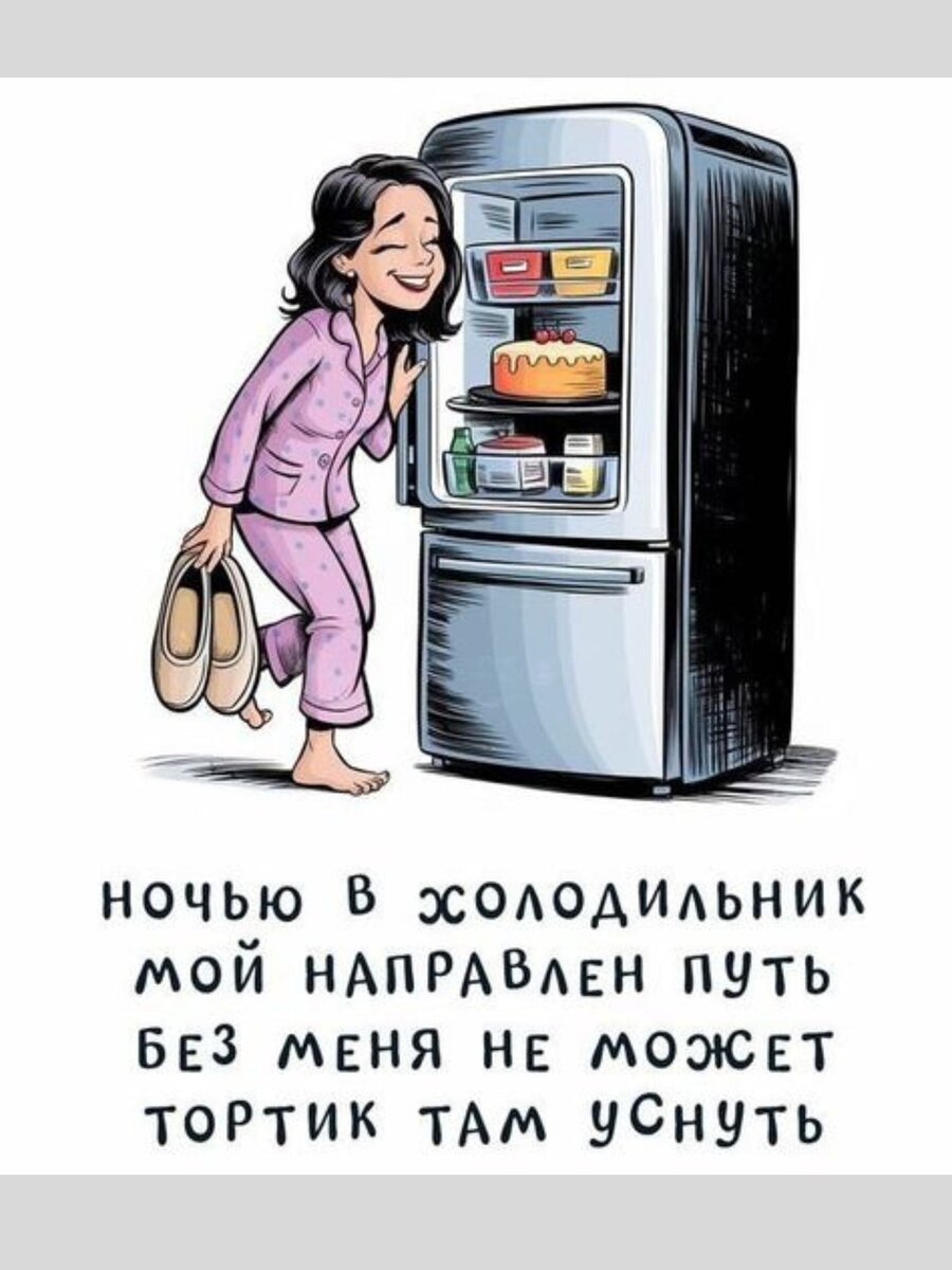 -7
