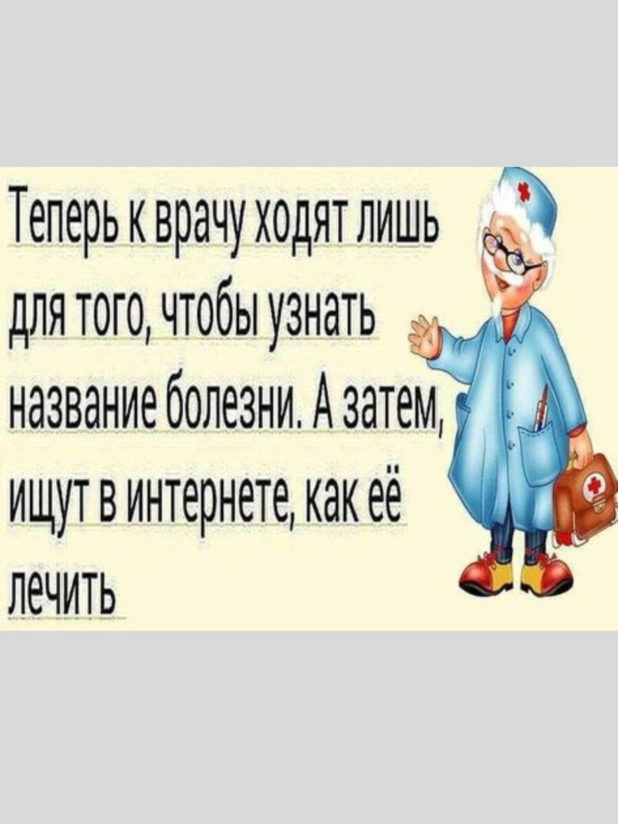 -3