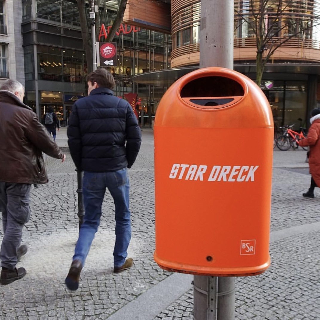 Игра слов с названием фильма «Звёздный путь» (англ. Star Trek).