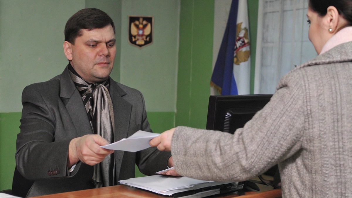 Юридическая помощь