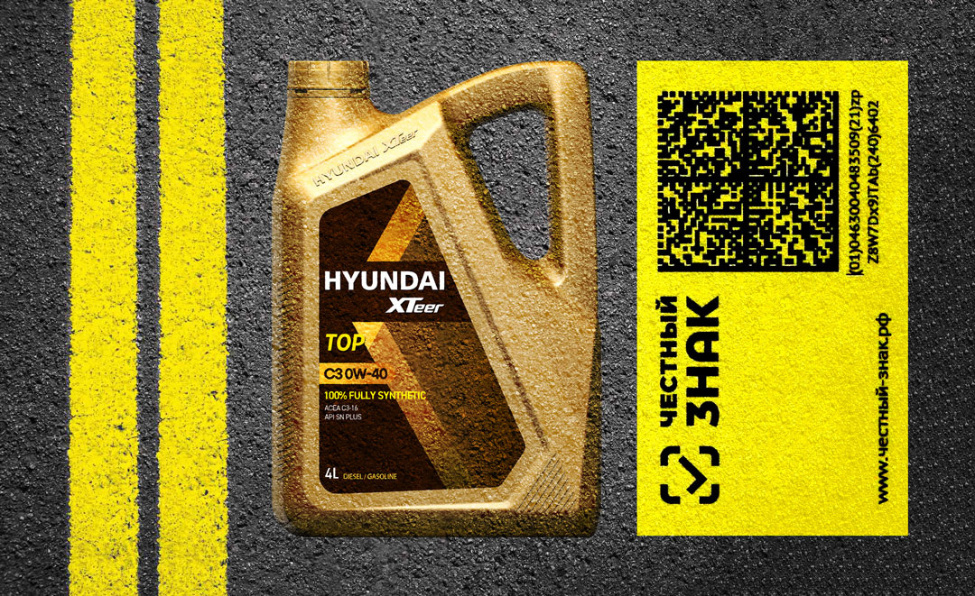 Путь масла из-за рубежа на российский склад без маркировки будет тернистым...