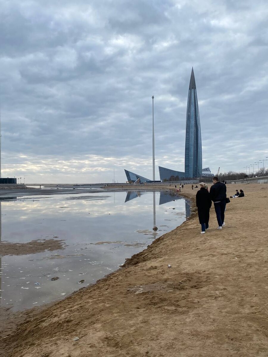 Пляж около Лахта Центра. Санкт-Петербург. Фото из личного архива