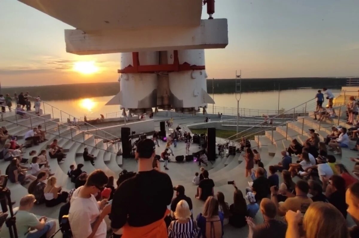    Космические выходные.