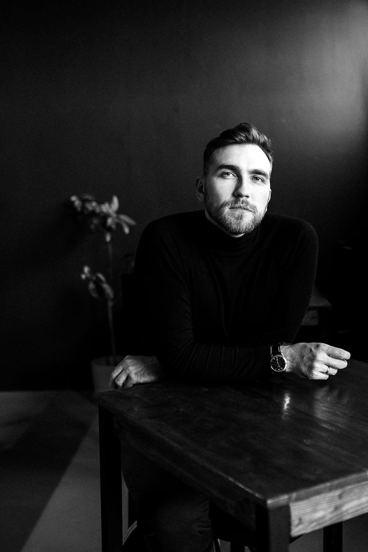 Фотограф: Екатерина Козырева