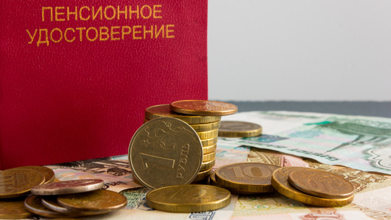 ©Alisusha / Shutterstock / Fotodom