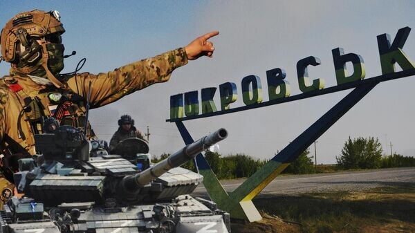    © Украина.ру