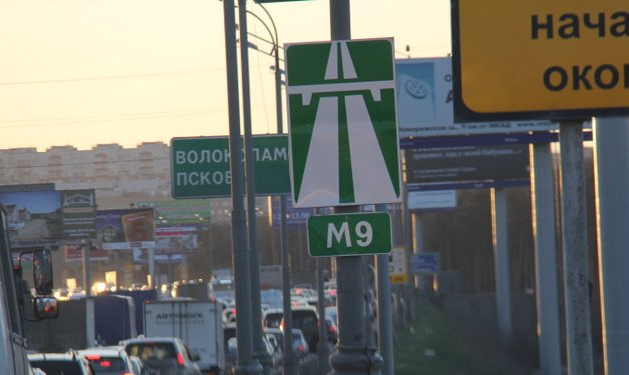     В мае откроют четырехполосное движение по трассе М-9 Балтия от Москвы до Ржевского мемориала в Тверской области