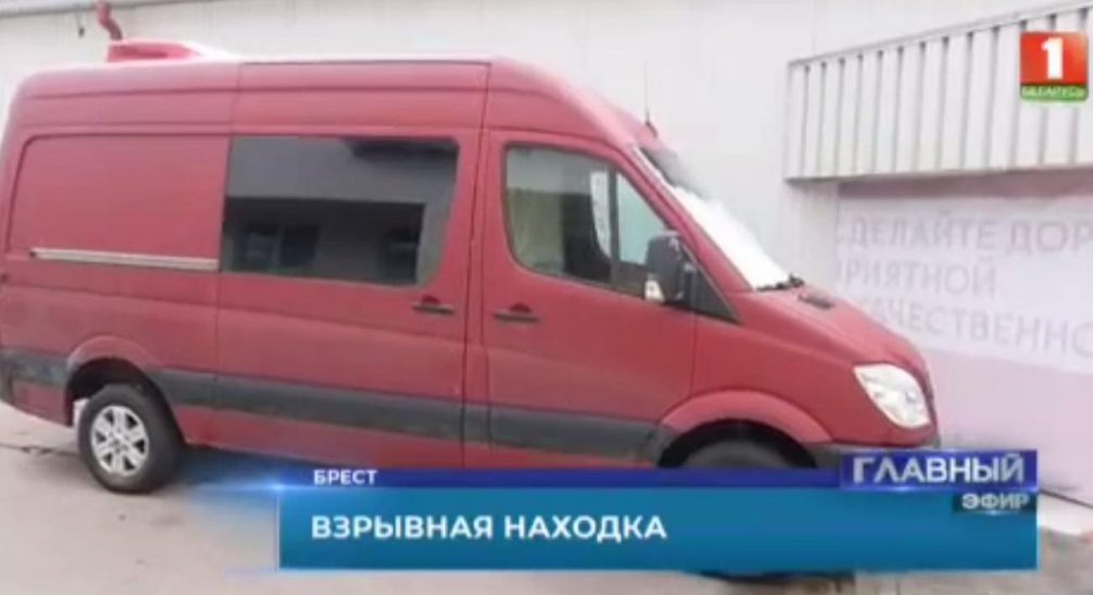   В этой машине везли опасный груз. Фото: стоп-кадр видео.