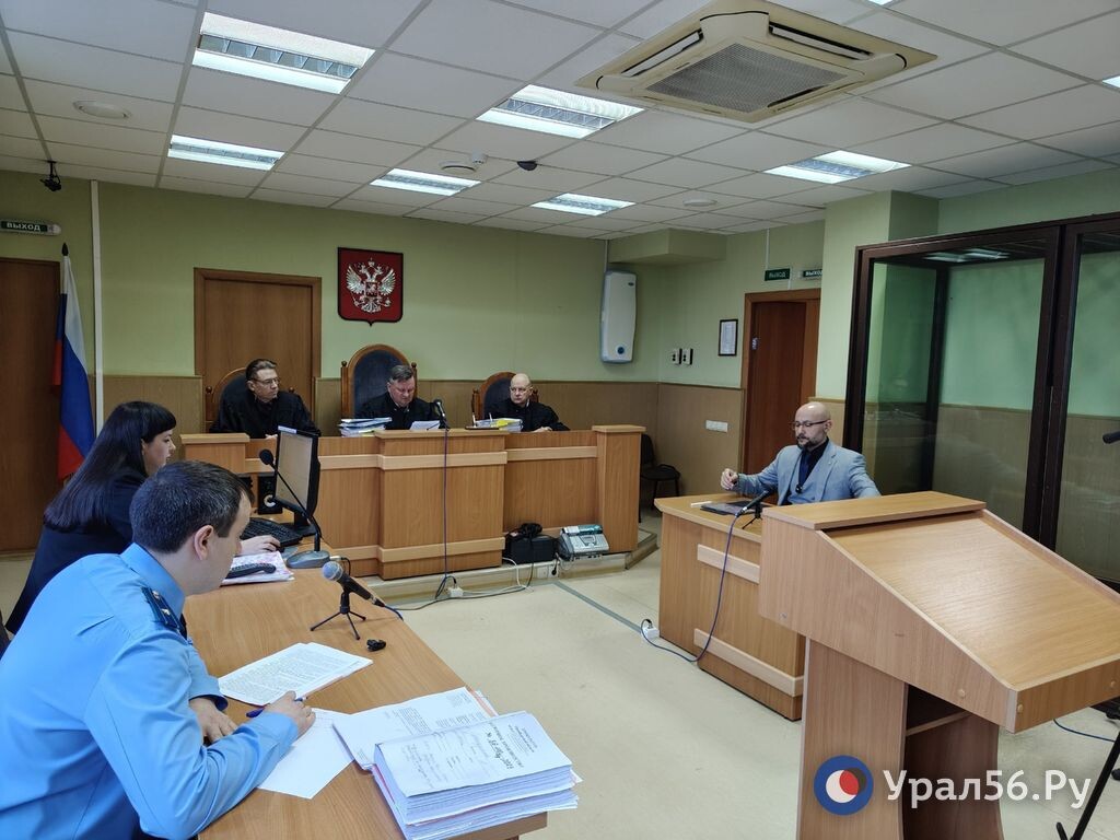    В Оренбурге вынесли приговор экс-помощнице прокурора, объявленной в розыск и уехавшей на СВО