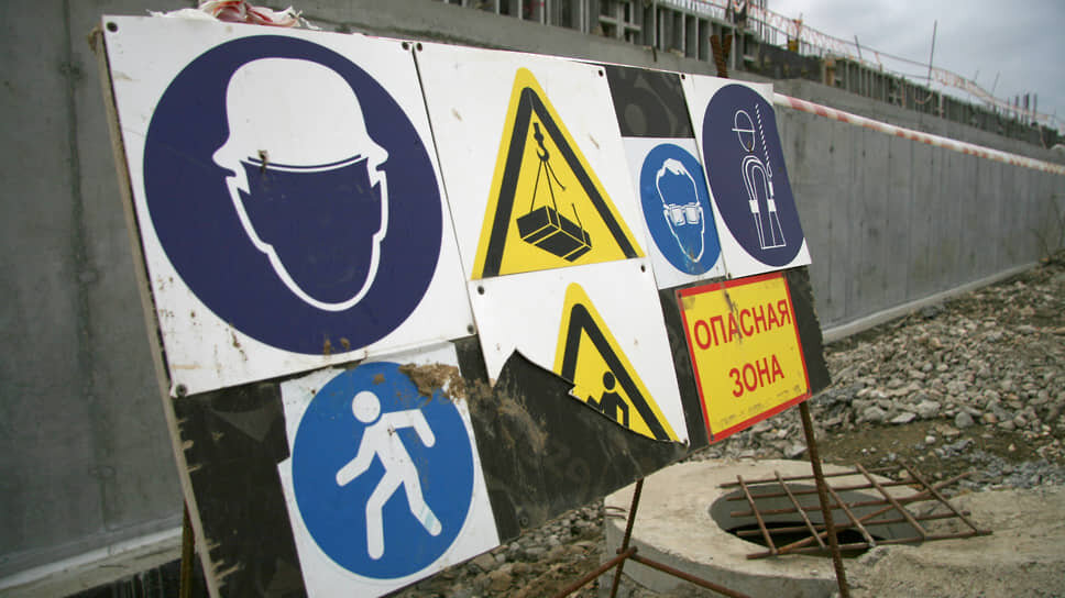 Фото: Владислав Лоншаков / Коммерсантъ