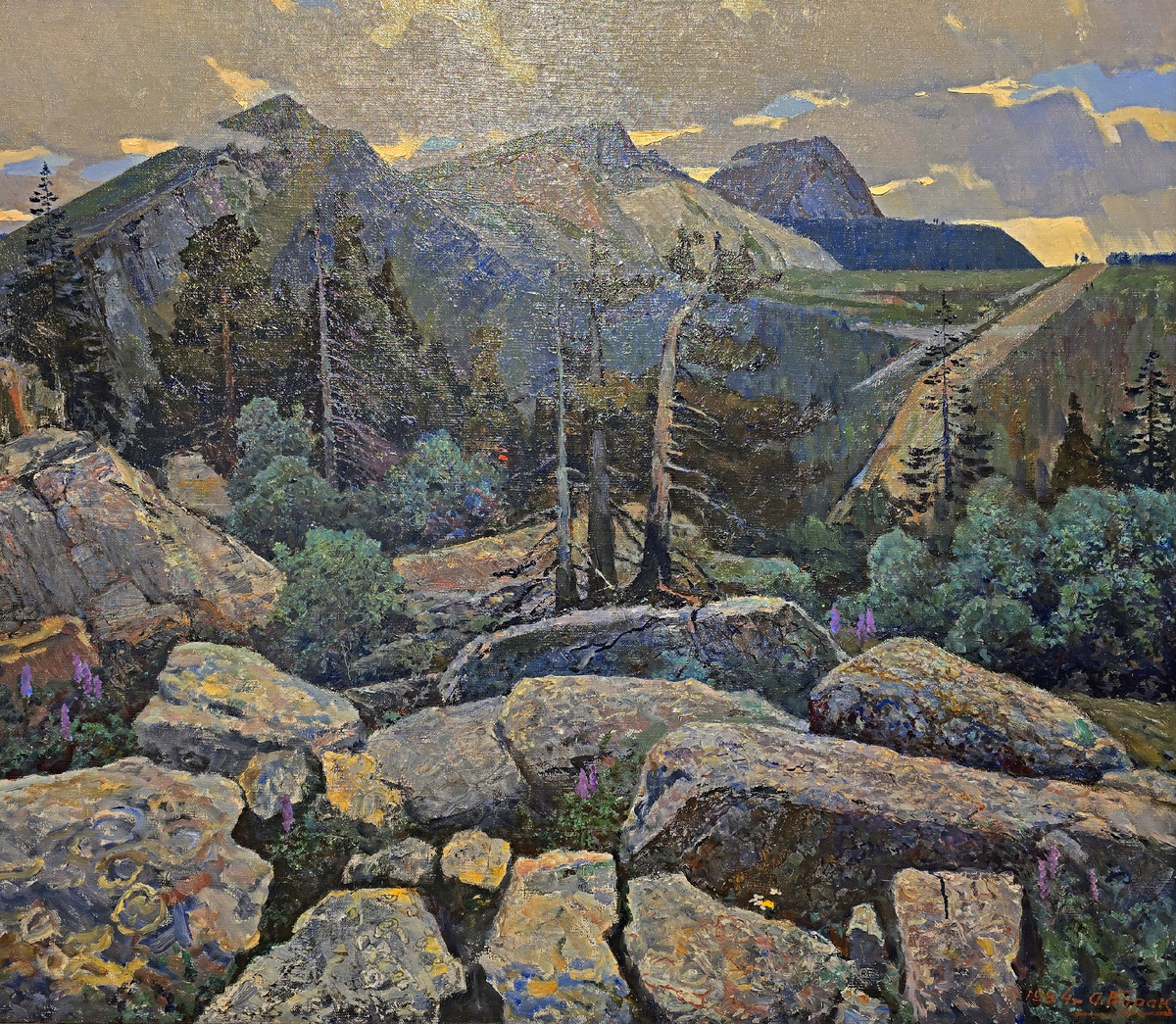 "Каменный пояс", Бурак А.Ф., 1984г., из экспонатов выставки