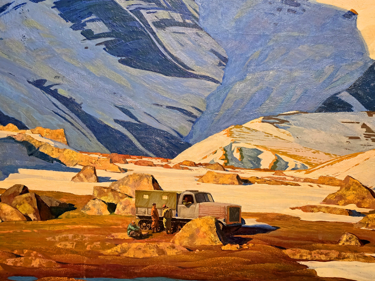 "На малой земле. Урал приполярный", Чесноков Н.Г., 1974 г., фрагмент, из экспонатов выставки