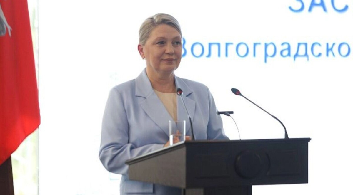     Источник: Волгоградская областная Дума