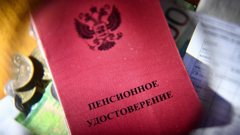   РИА Новости Павел Лисицын