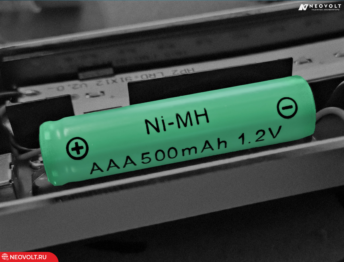 Может ли взорваться Ni-MH-аккумулятор?