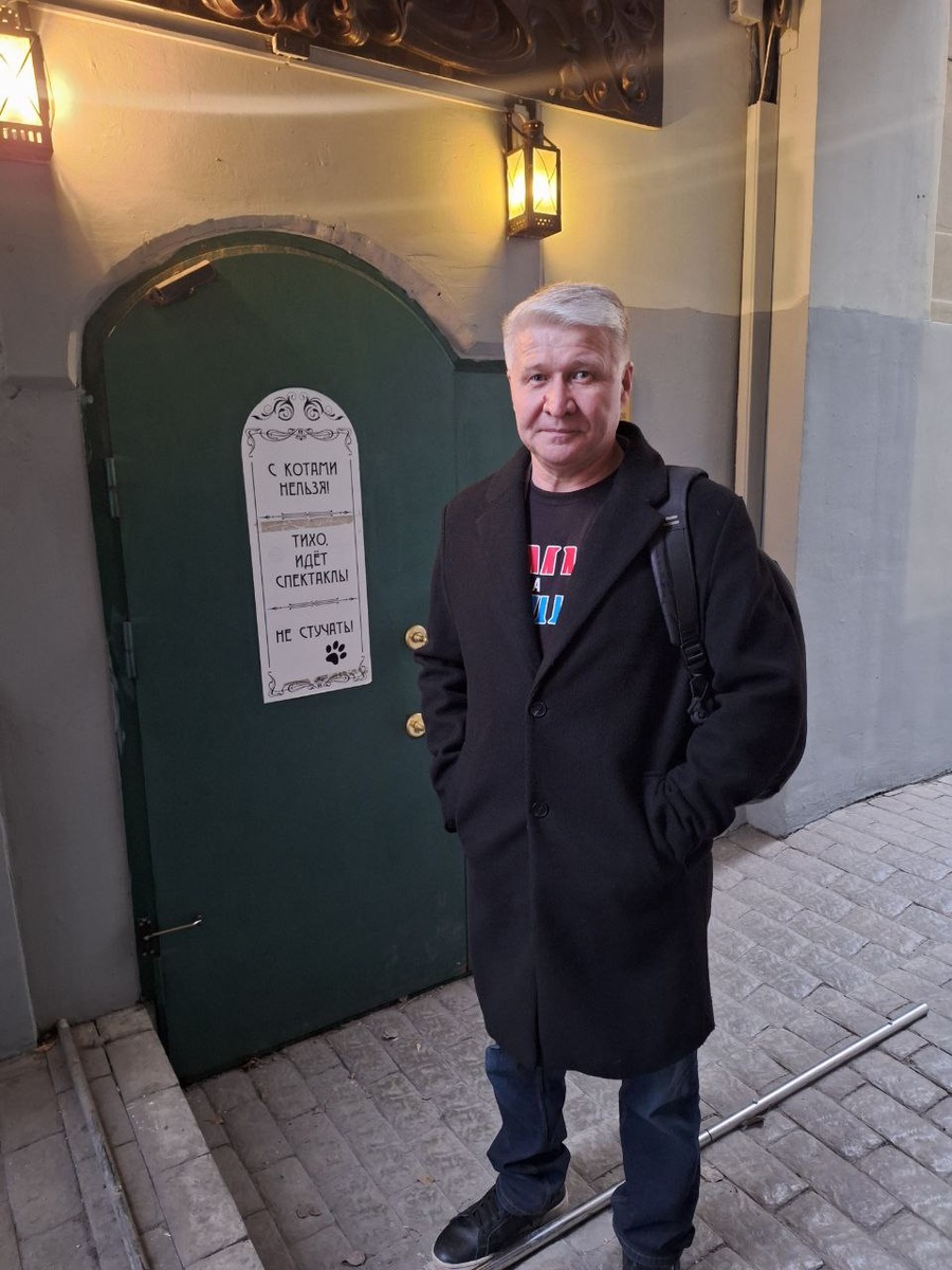 с котами нельзя