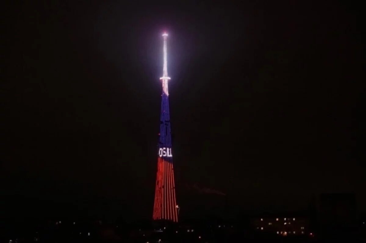    Телебашня в Симферополе окрасится в красный цвет 8 апреля