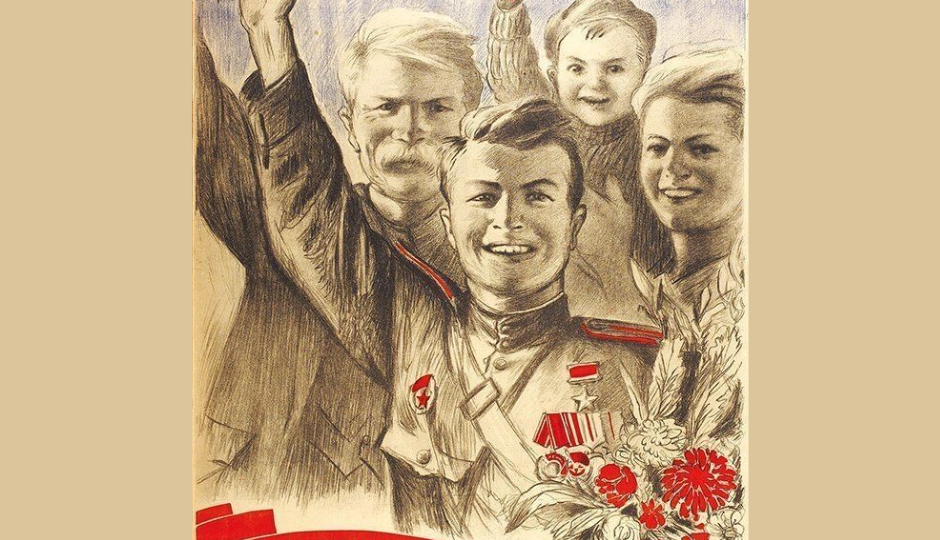 Диктант Победы. Проверьте свои знания о событиях Великой Отечественной войны!