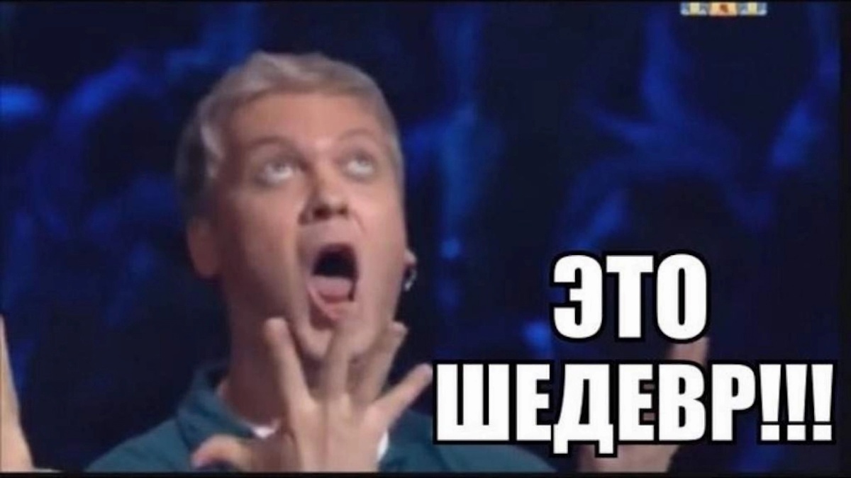 когда первый раз попробовал поиграть перкуссионным фингерстайлом