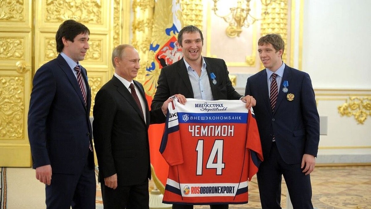    Фото: kremlin.ru
