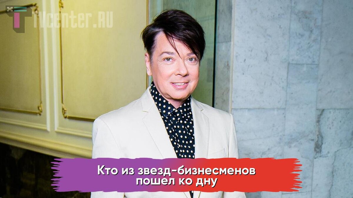 Валентин Юдашкин