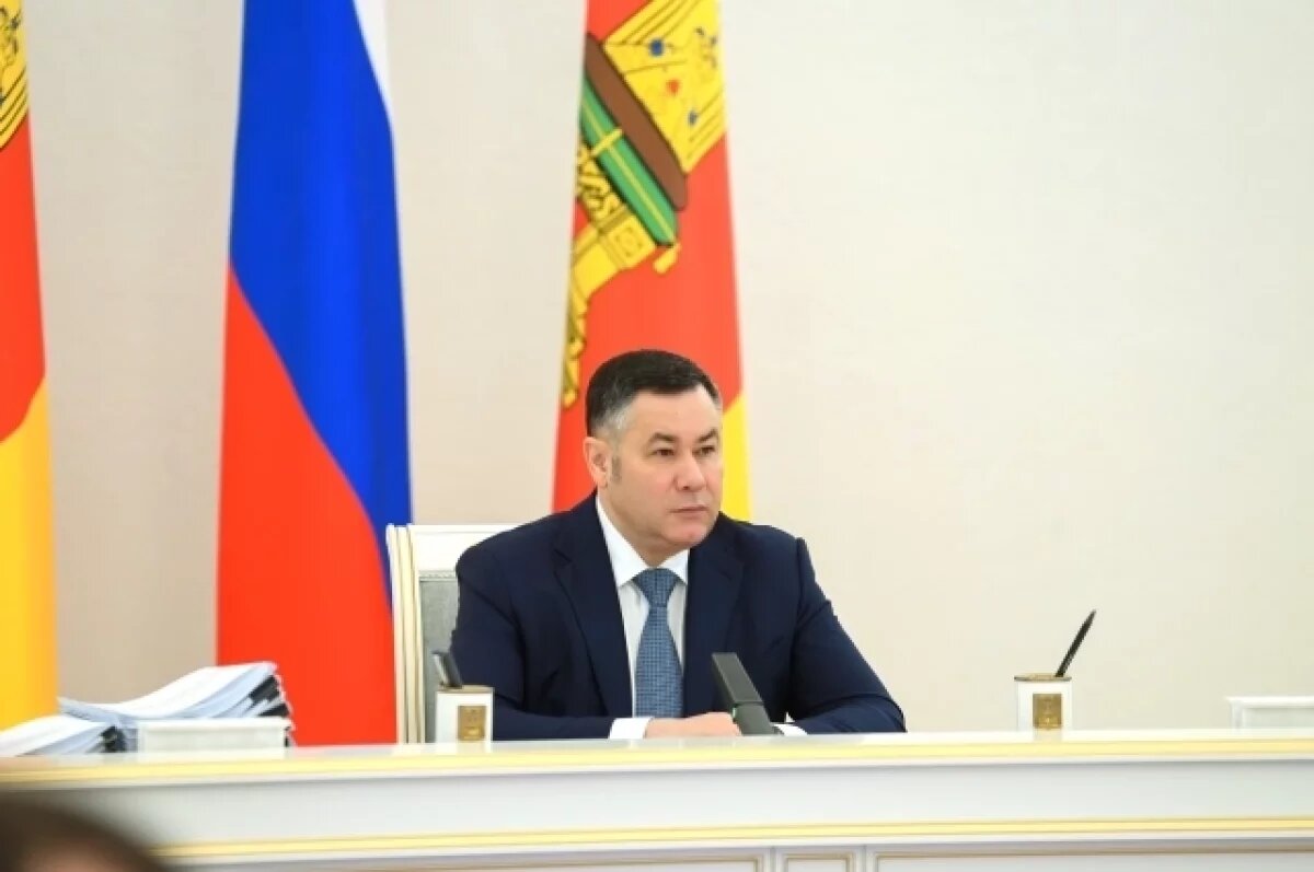    В Тверской области определили задачи по развитию туриндустрии