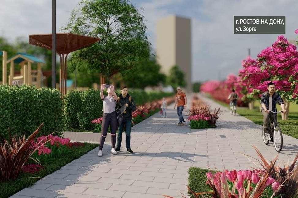    общественное пространство на Зорге // фото: donland.ru