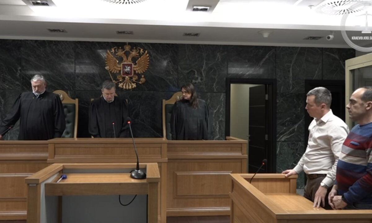    Фото t.me/opskuban