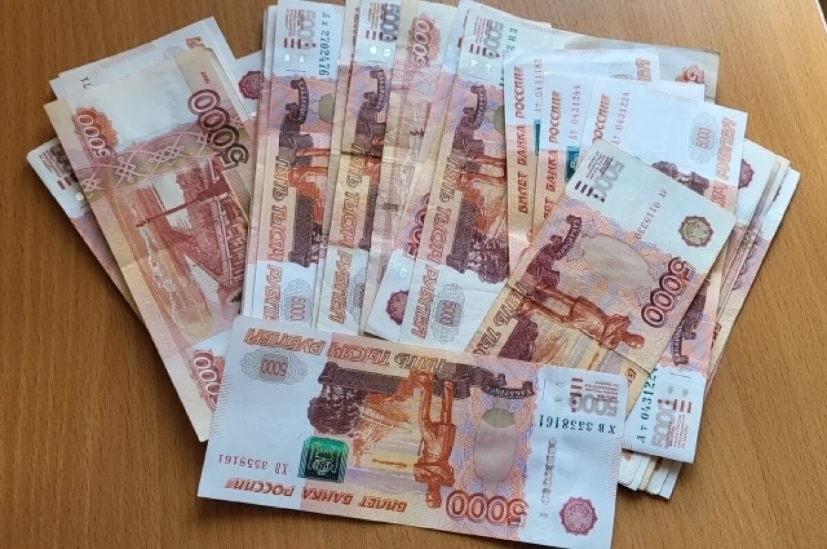    Жители Красноярского края в январе-феврале 2025 года потратили 144 млрд руб