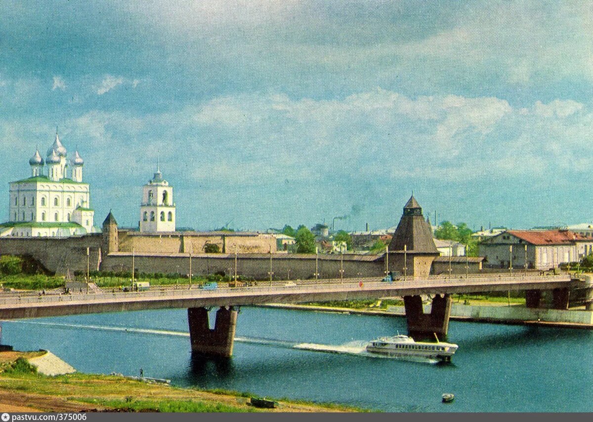 Псков. Ольгинский мост.