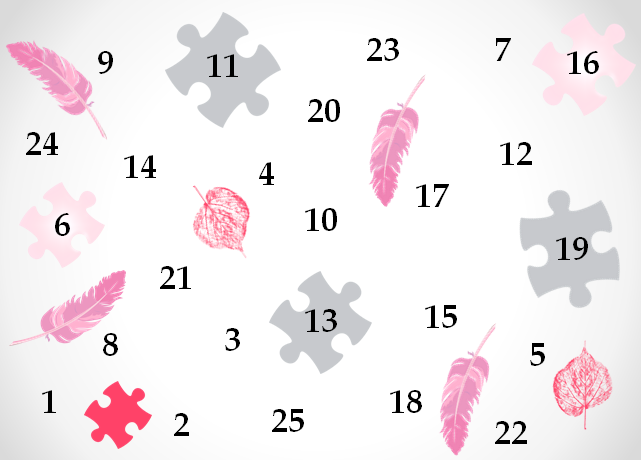 Мозг в тонусе. Простые упражнения. Часть 4