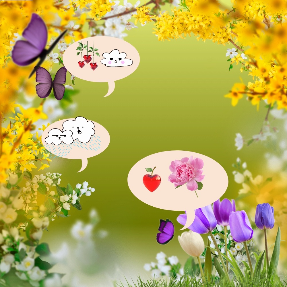 Фоторедактор