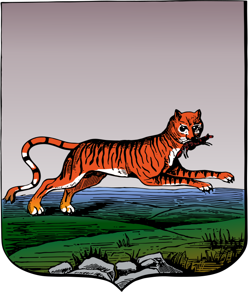 Герб Иркутска 1790 г.