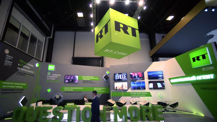   РИА Новости